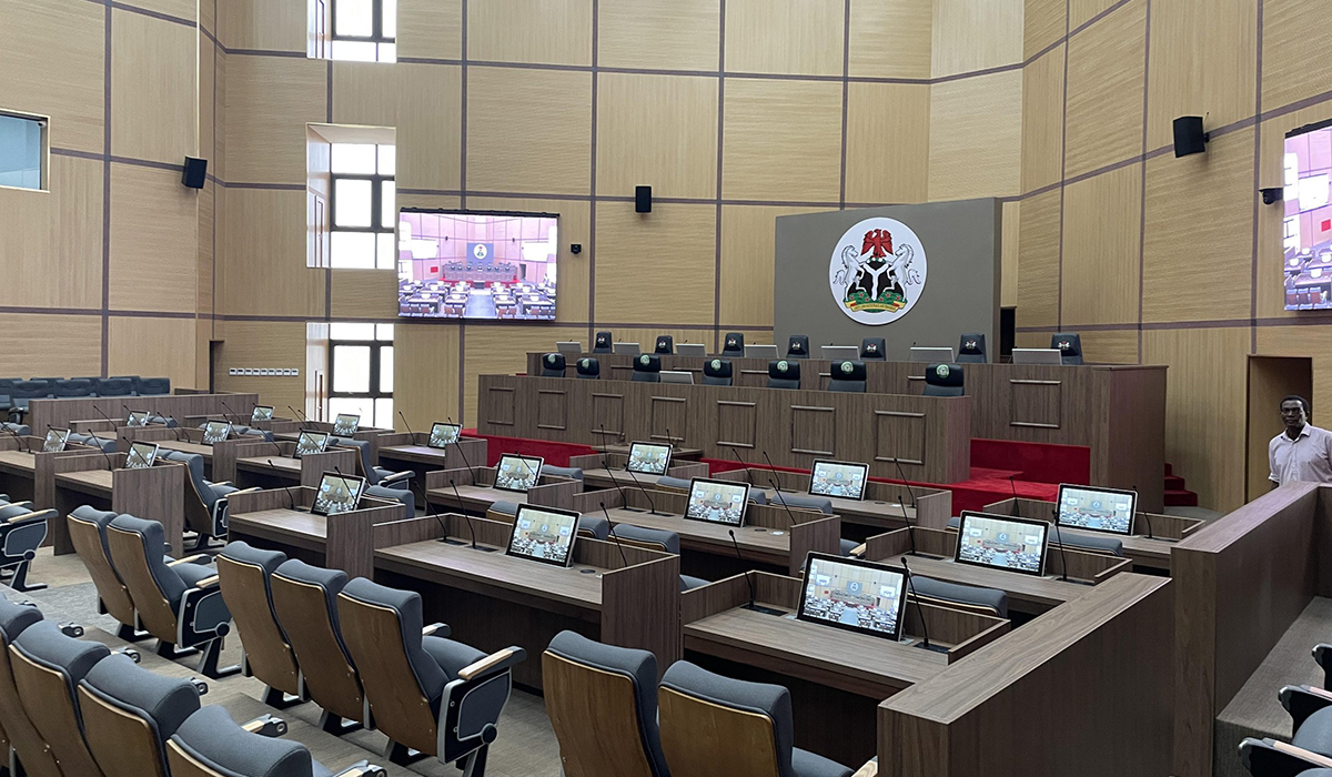 supreme-court-of-nigeria