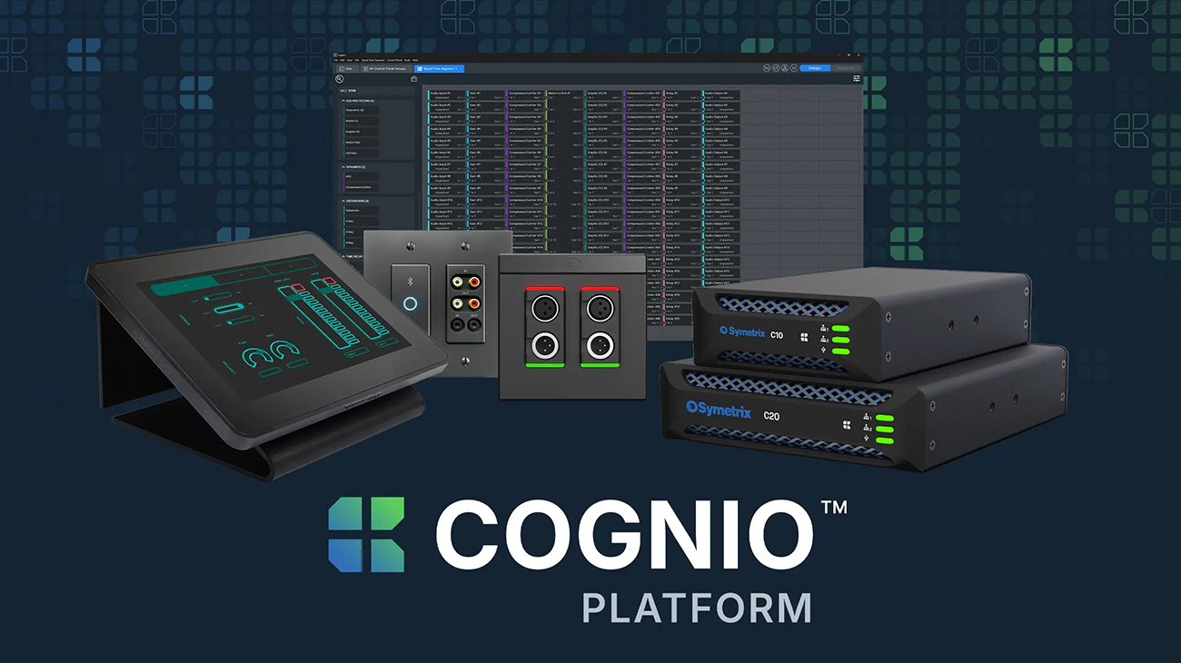 Symetrix 次世代AVCプラットフォーム Cognio