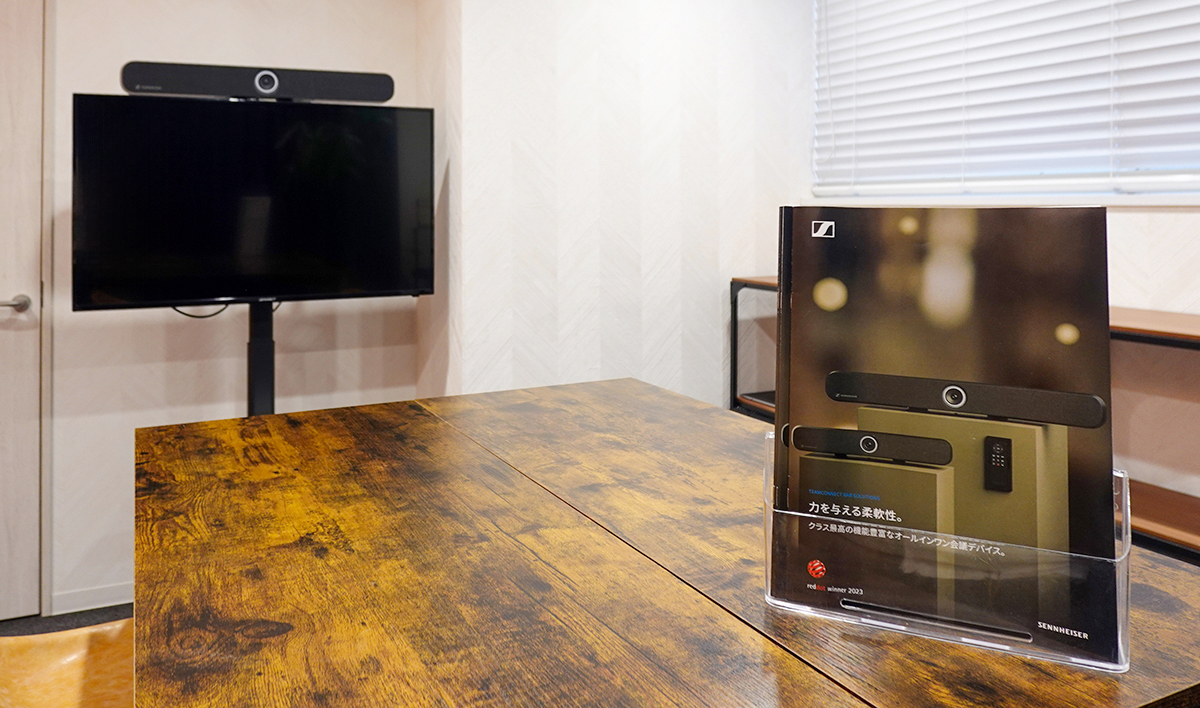 【2F：Meeting Room】