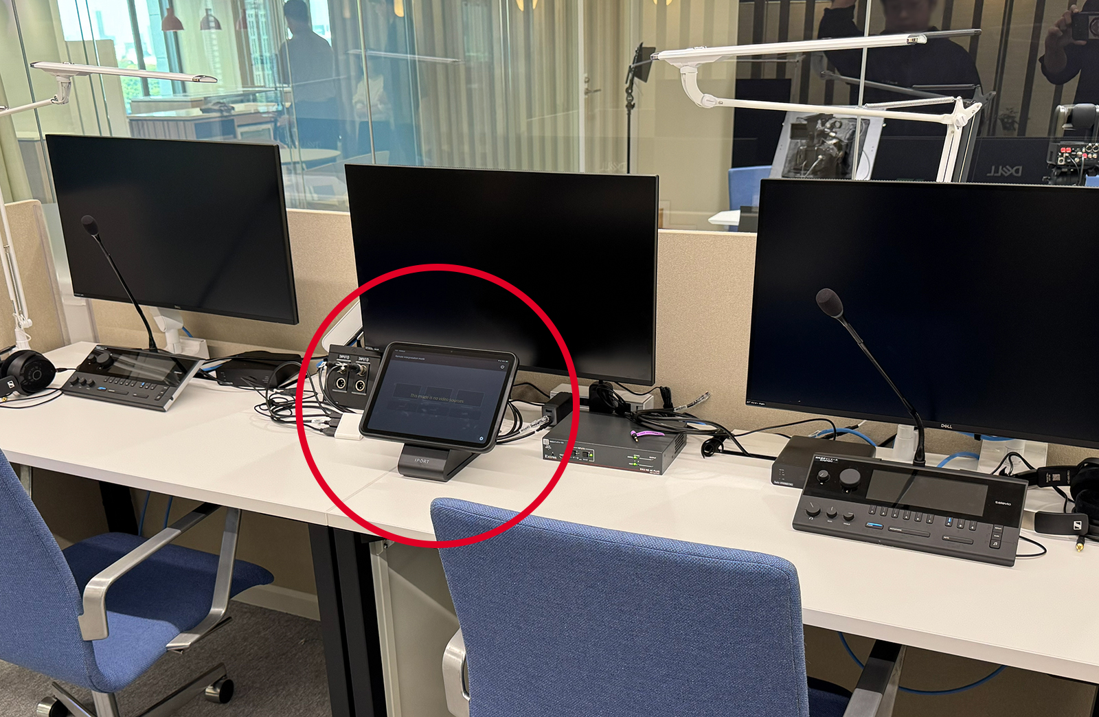 タッチパネルでモードを選択