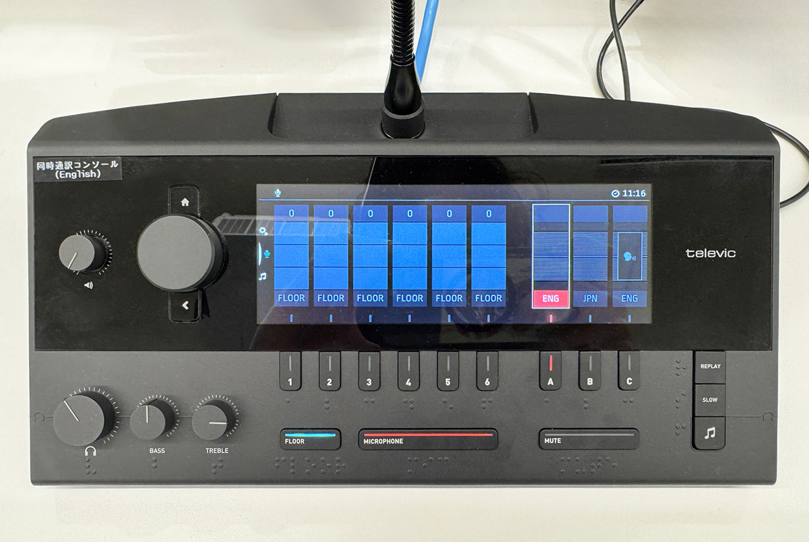 Televic「Lingua ID Mike」