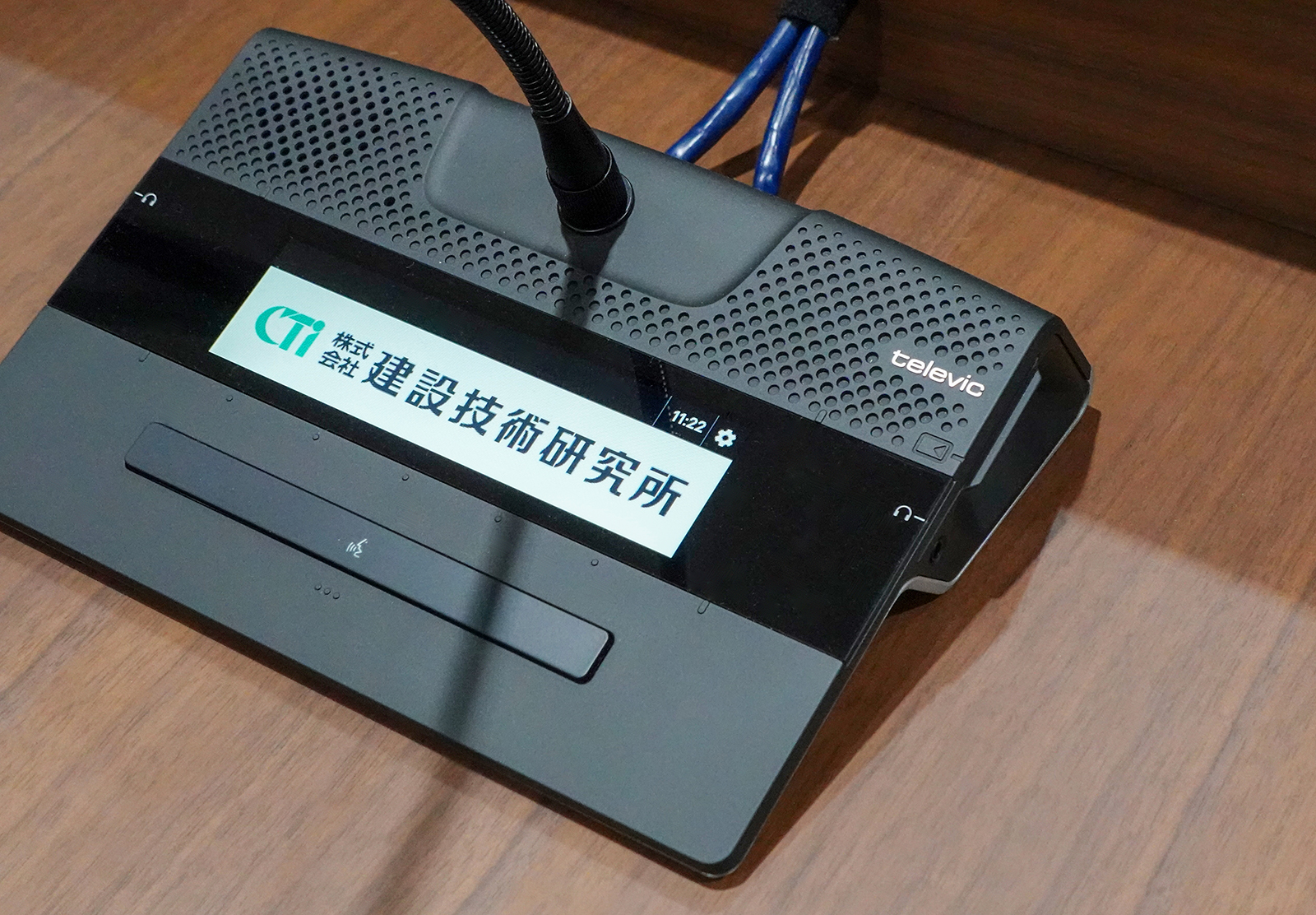 建設技術研究所 Confidea FLEX タッチパネルディスプレイ