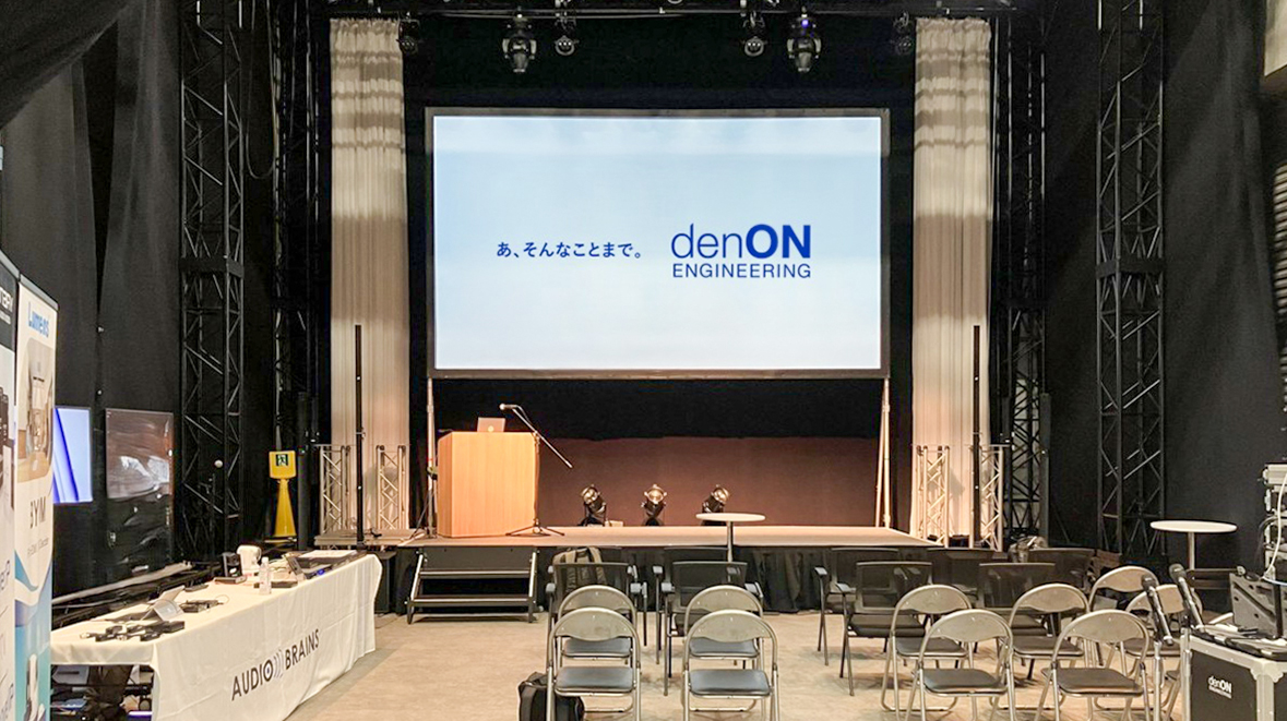 電音エンジニアリング株式会社がK-array Pinnacleシステムを導入