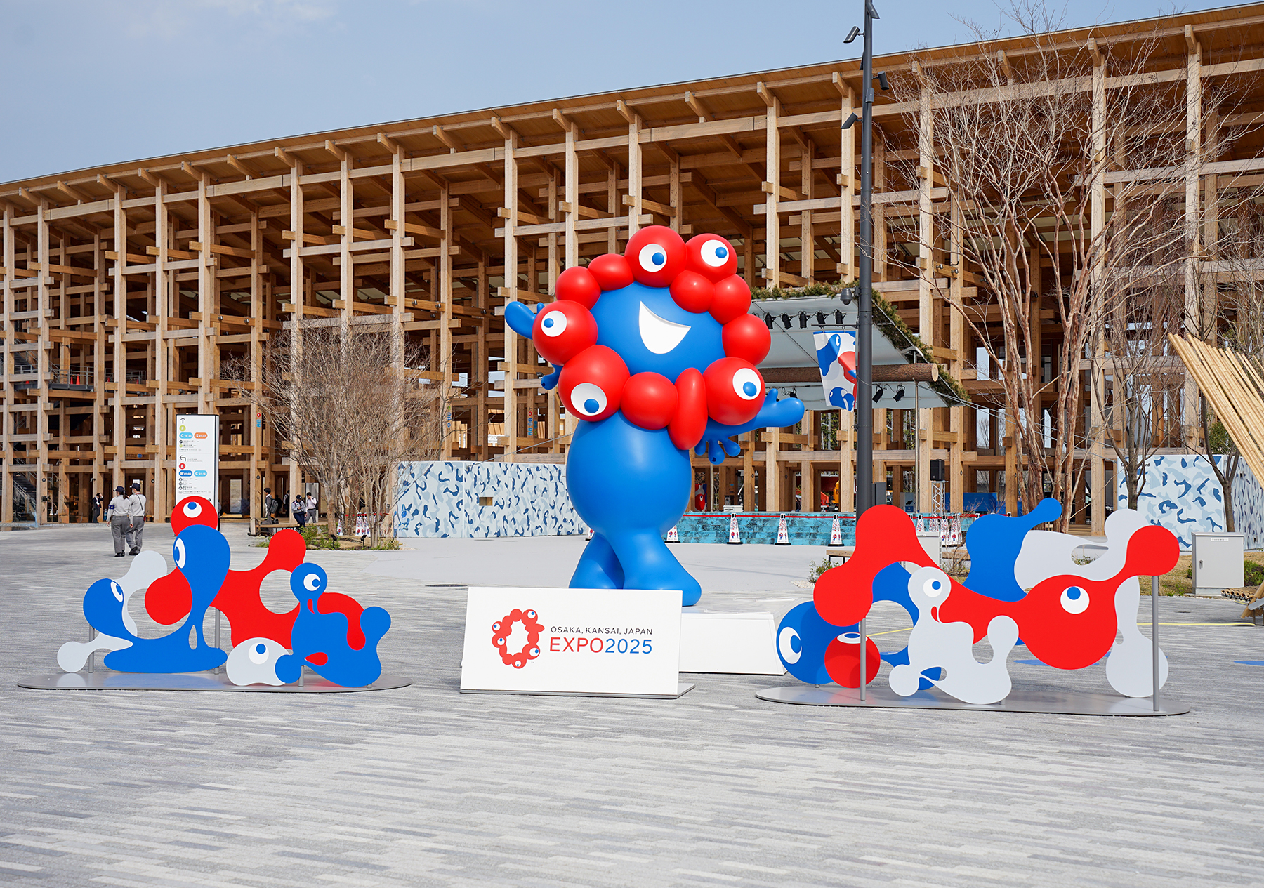 EXPO2025 みゃくみゃく