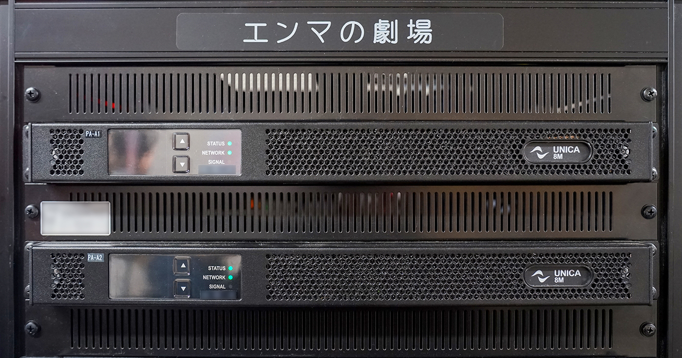Powersoft「UNICA 8M」