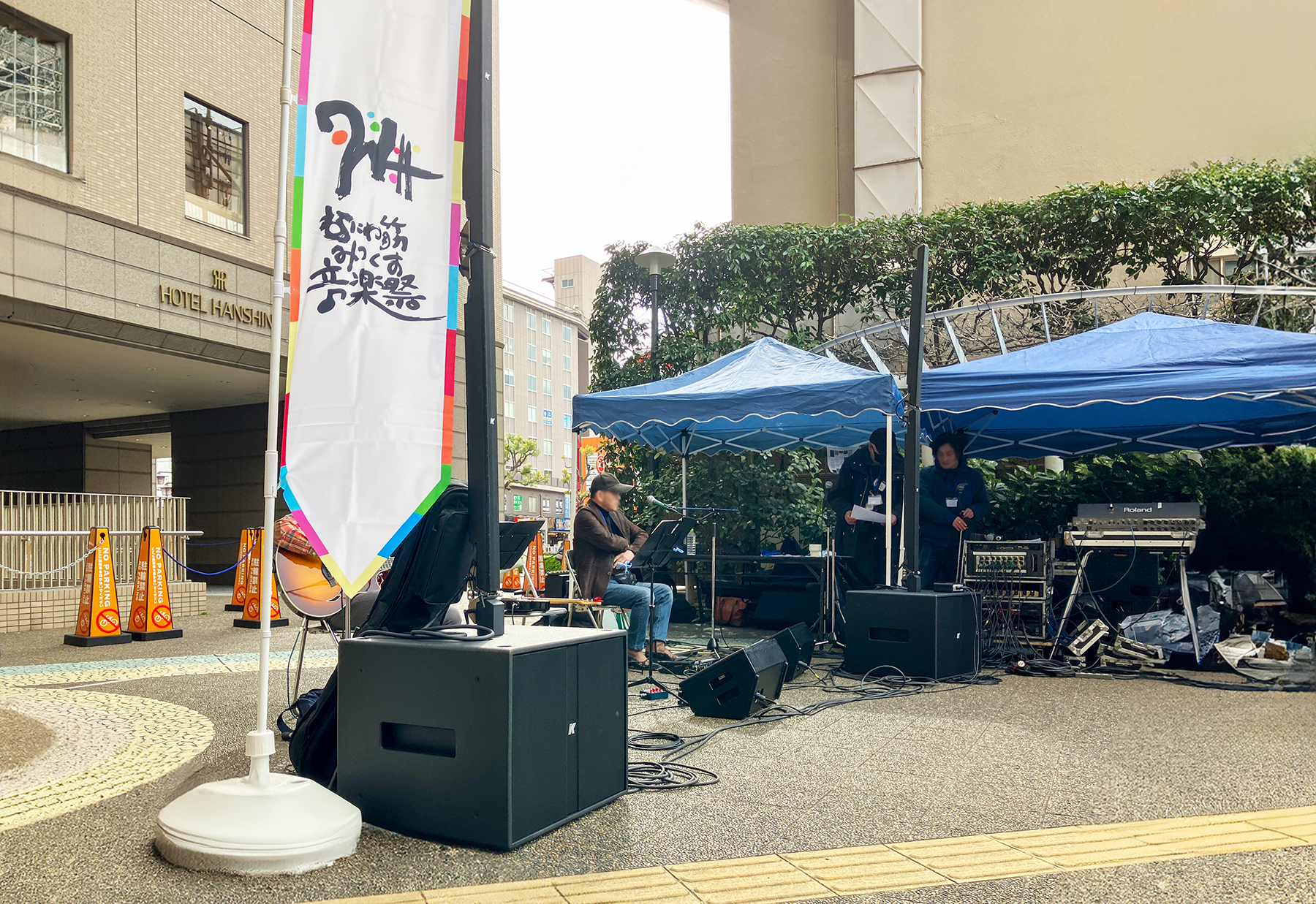 MSI JAPAN 大阪 なにわ筋みっくす音楽祭