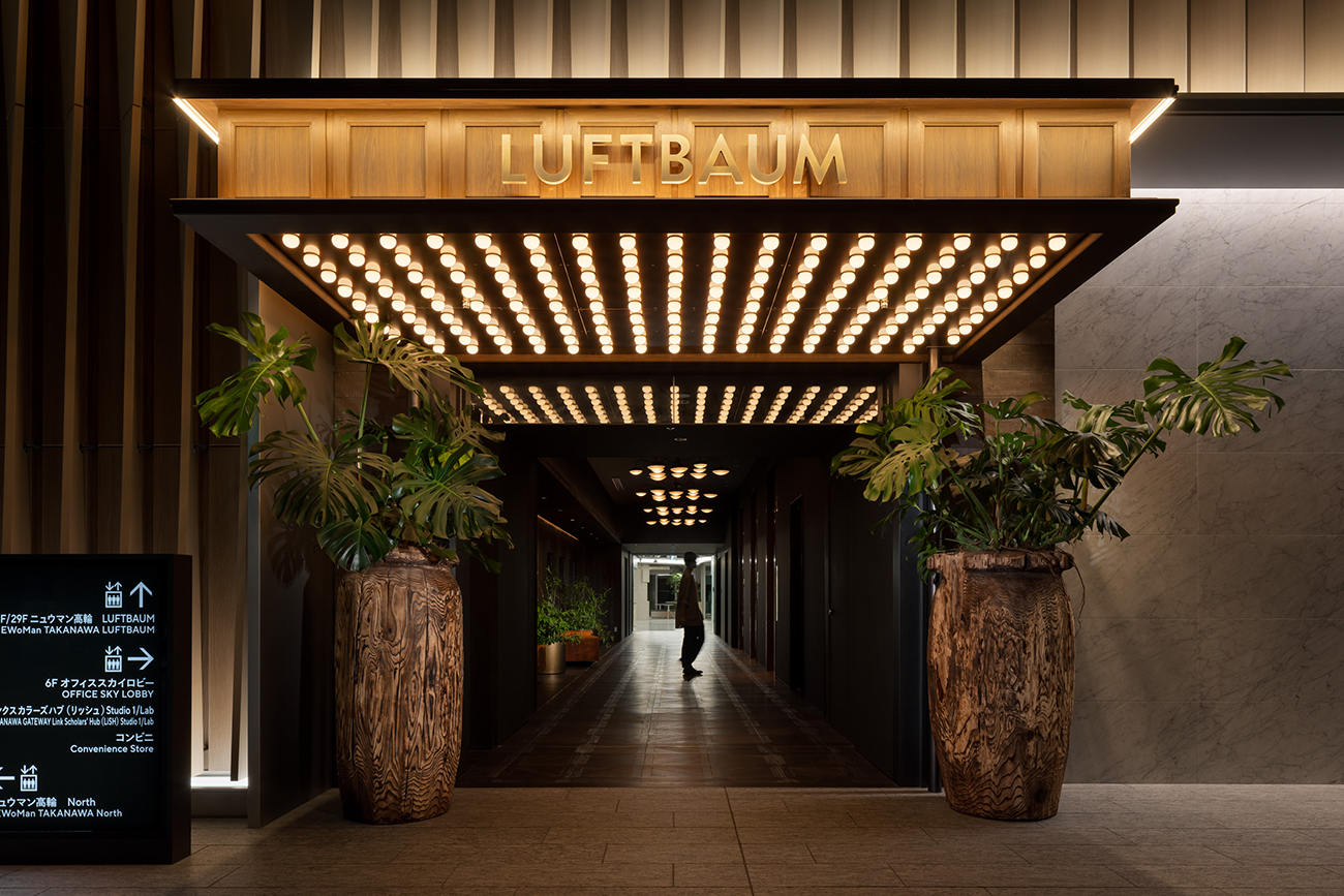 ニュウマン高輪にMartin Audio、Rockustics、KGEAR、Powersoft、NETGEARを導入