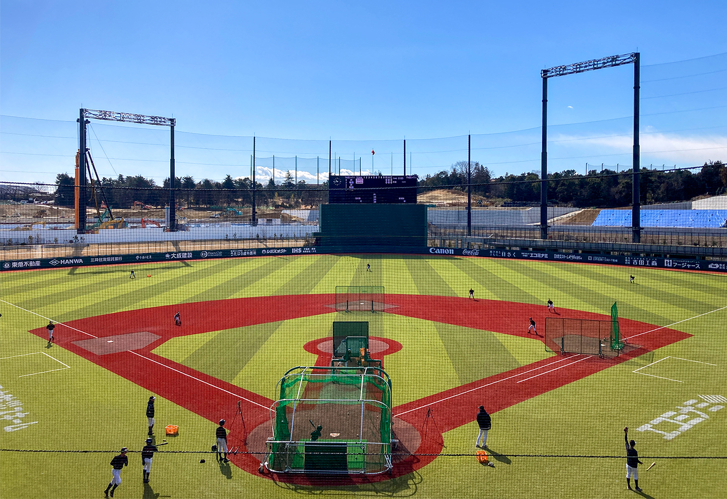 ジャイアンツタウン スタジアム