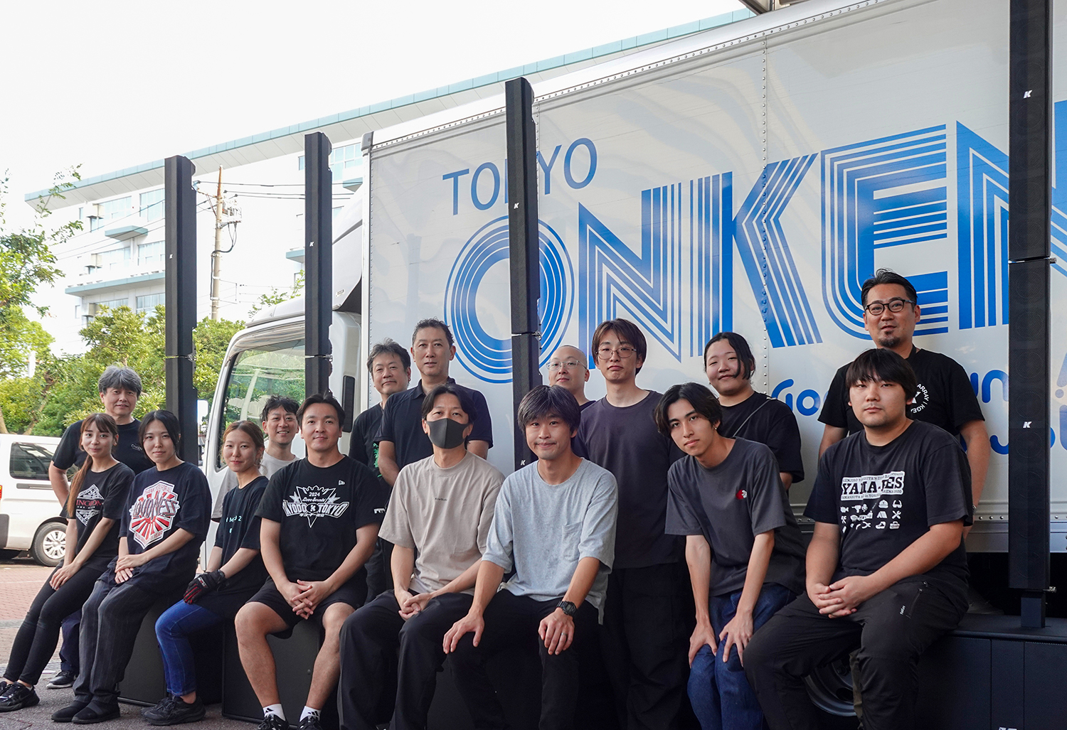 株式会社東京音響通信研究所　集合写真