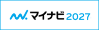 マイナビ27
