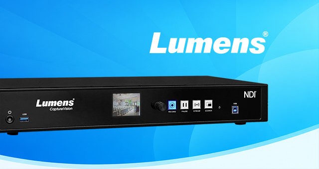Lumensメディアプロセッサ