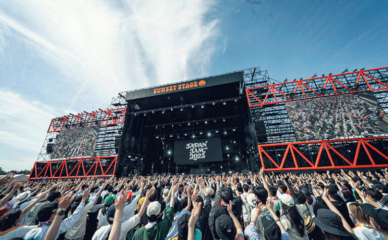 JAPAN JAM 2023 様
