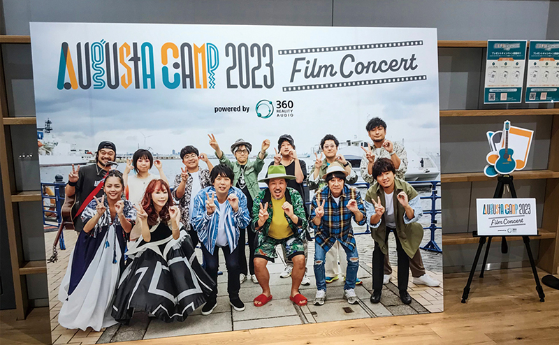 Augusta Camp 2023 Film Concert powered by 360 Reality Audio
