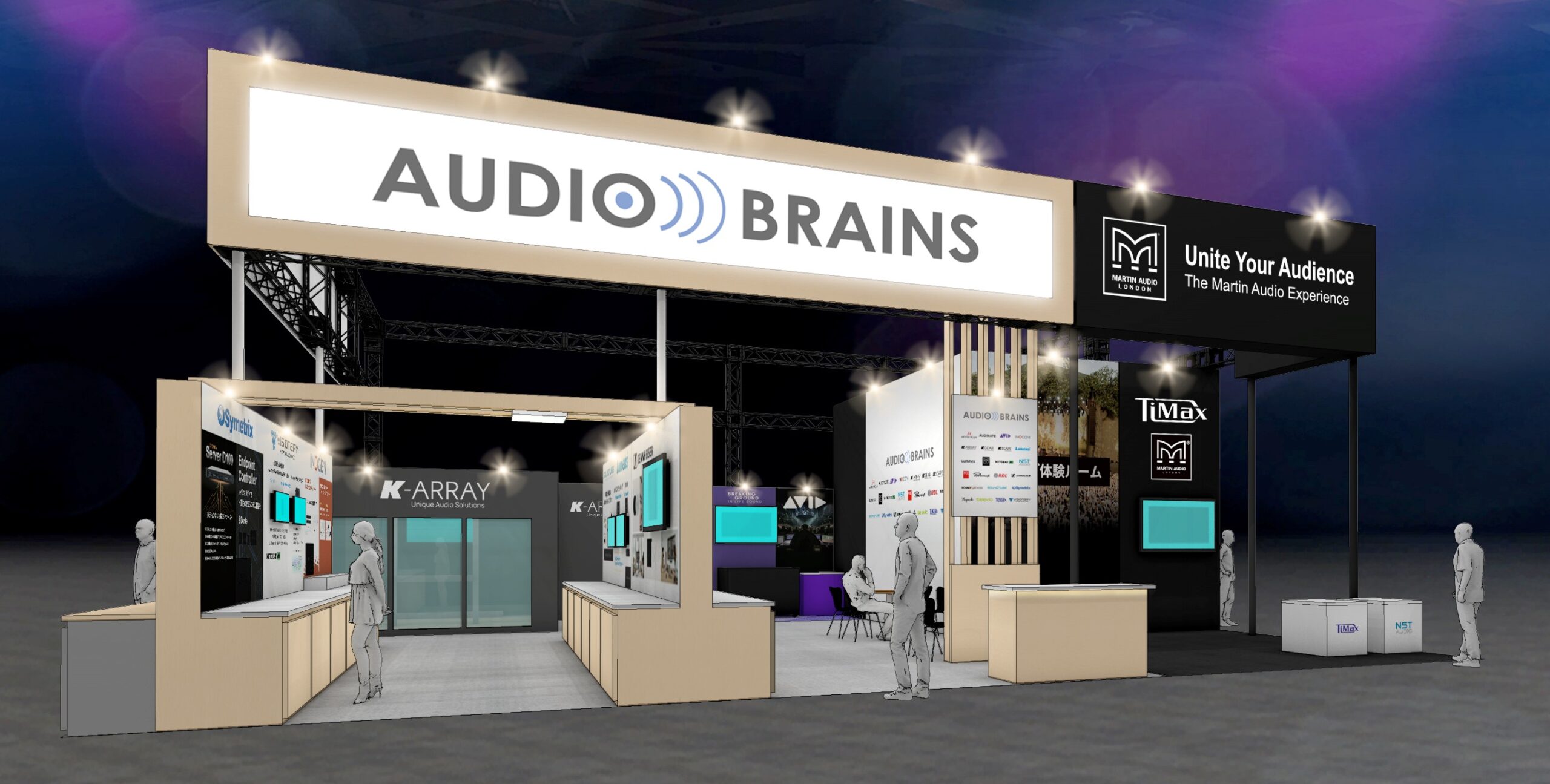 ゼンハイザー社ビジネスコミュニケーション製品の国内独占販売開始のお知らせ